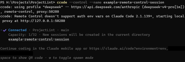 05-deepseek-with-remote-control