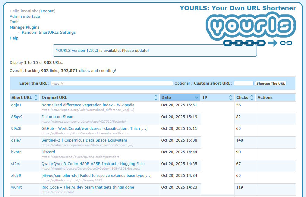 03-yourls-main-ui.jpg