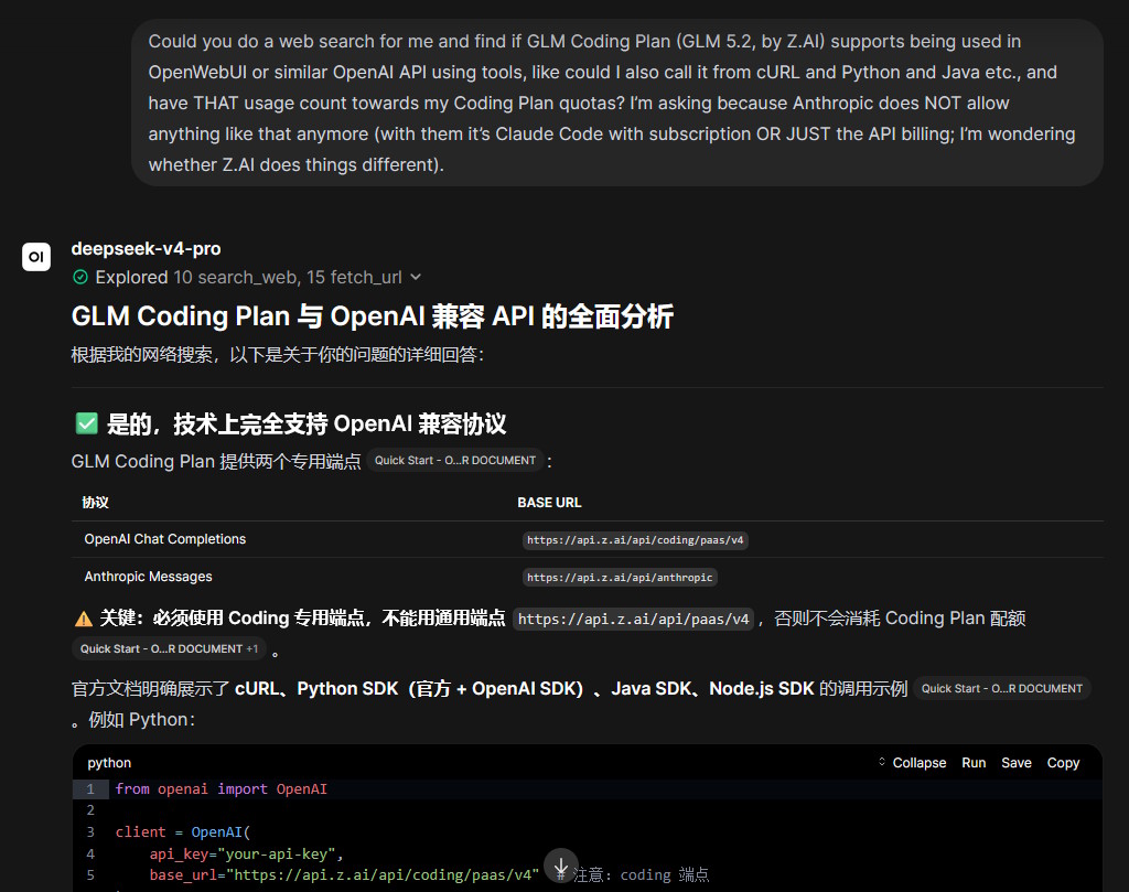 13-openwebui-deepseek