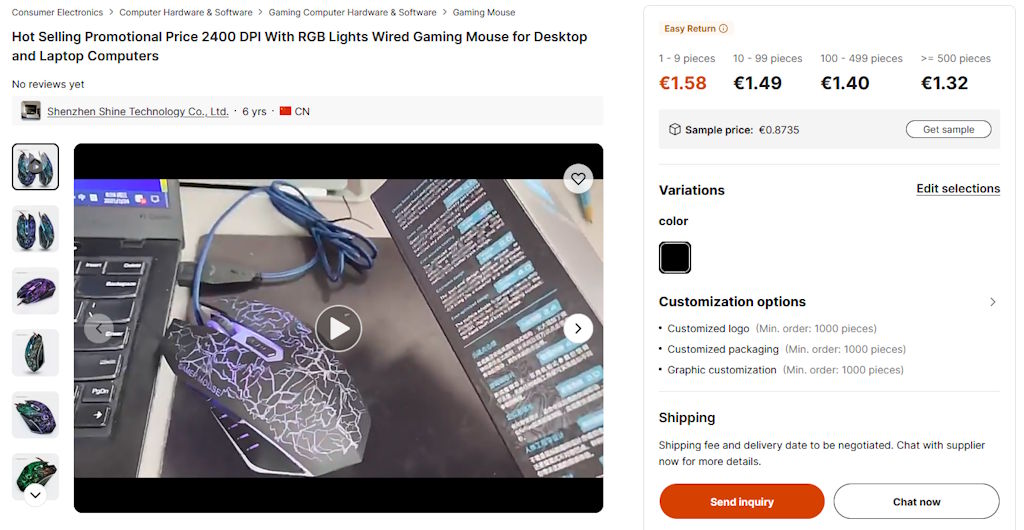 06-alibaba-listing.jpg 06-alibaba-listing.jpg